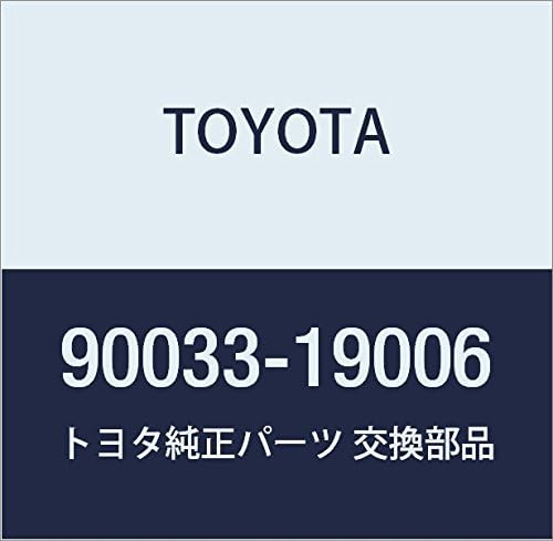 TOYOTA (Toyota) Genuine parts Front axle hub oil seal LH Hilux SURF Land Cruiser PRADO Part number 90312-95001