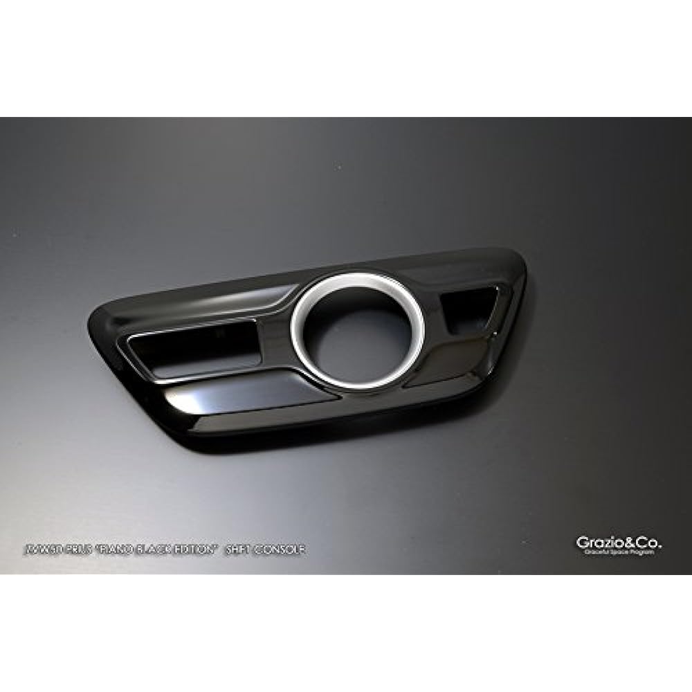 50 Series Prius Piano Black Shift Console PBK