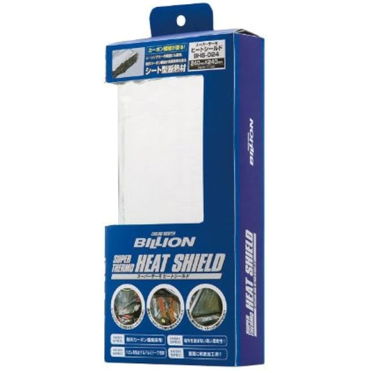 Billion (Friday) Super Thermo heat-shield Series , model: BHS-047