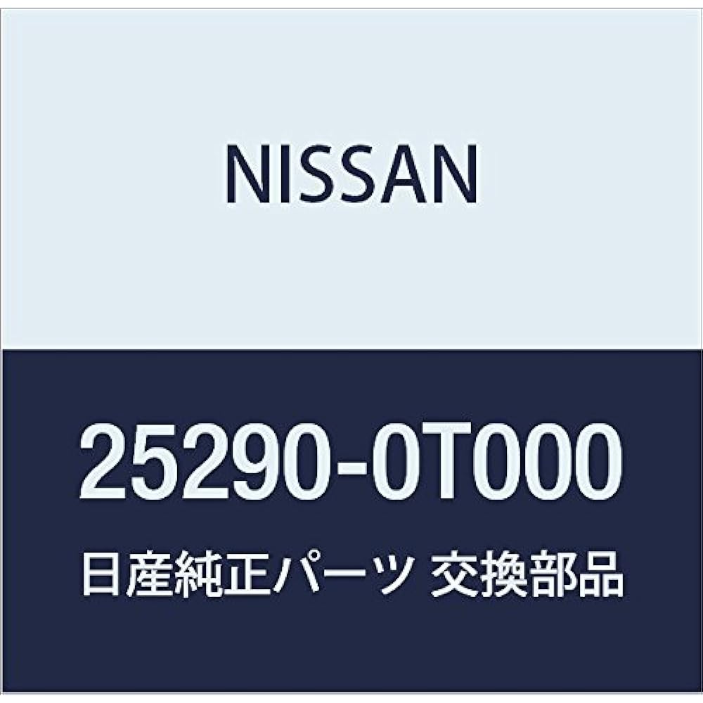 NISSAN Genuine Switzerland Assembly Hazard Laurel Part Number: 25290-5L300