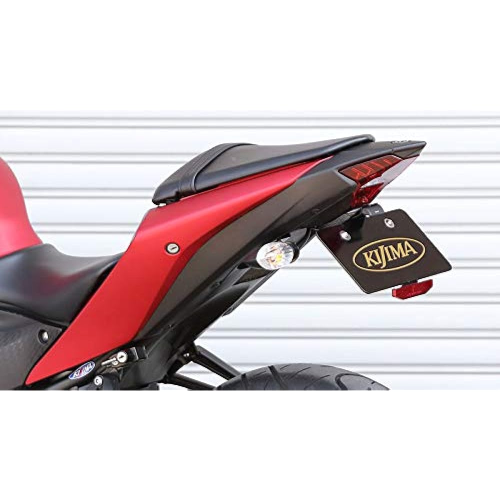 KIJIMA YAMAHA 315-071 Motorcycle Fenderless Kit YZF-R25/3 '19 ~ BLACK