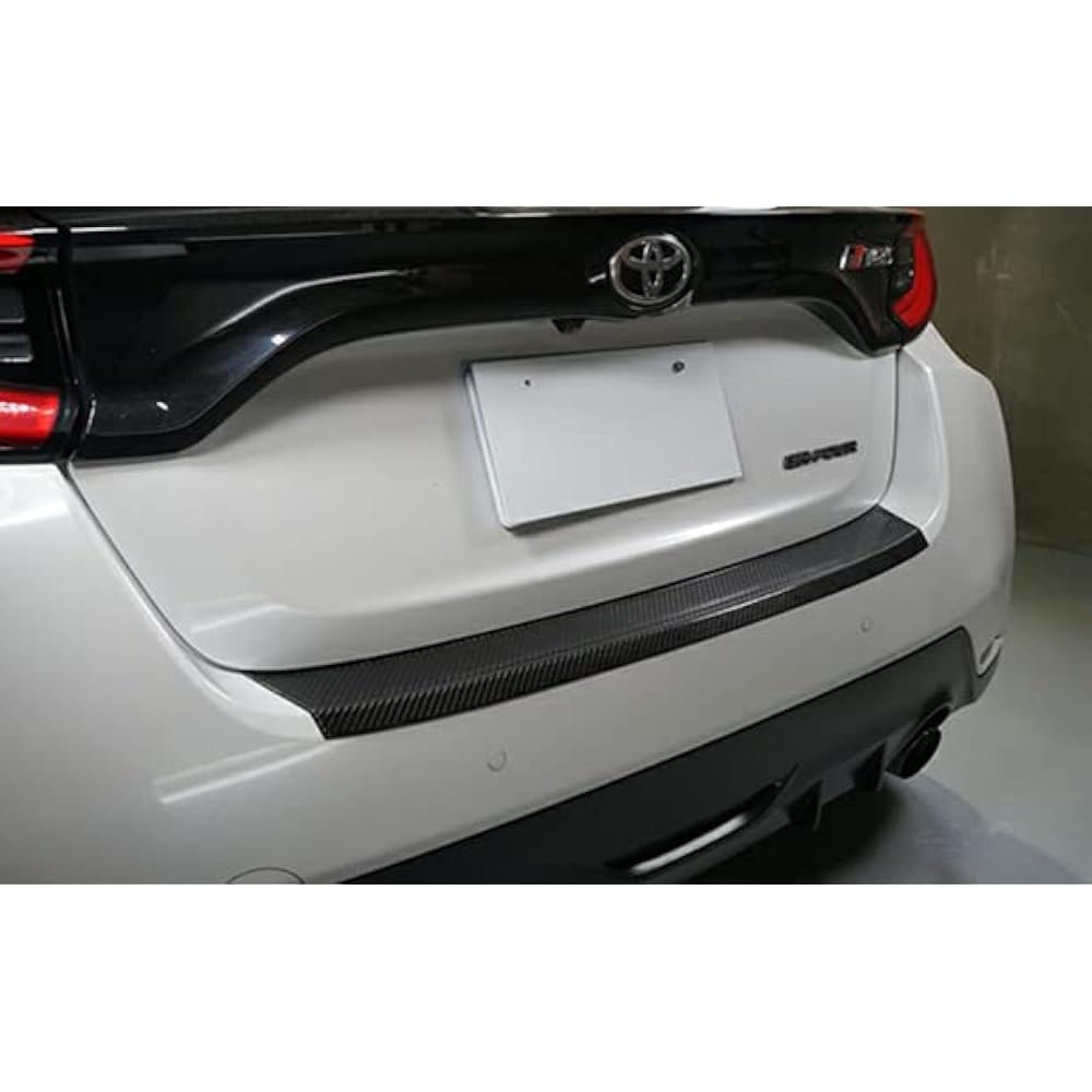 TOMS Compatible with GR Yaris Dry Carbon Panel Rear Bumper Step Guard 08415-TPA16