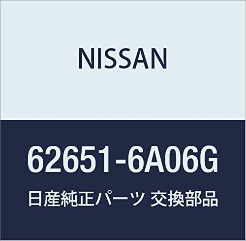 NISSAN Genuine Parts Bumper Front RH NV200 Vanette Part Number 62024-JX07A