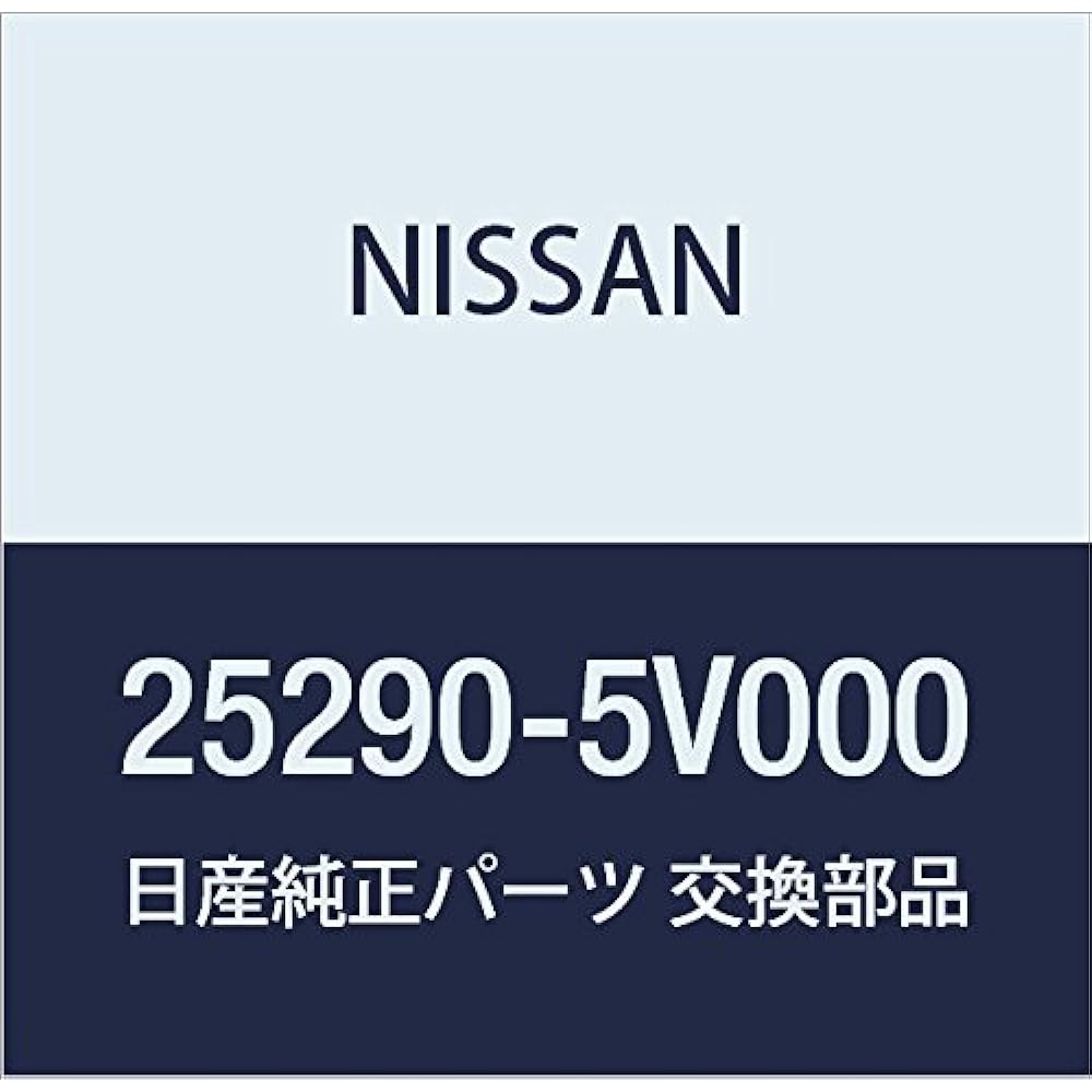 NISSAN Genuine Switzerland Assembly Hazard Laurel Part Number: 25290-5L300