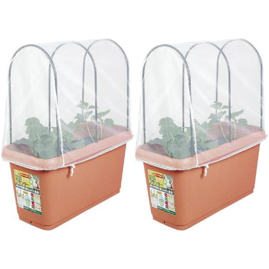 GREENPAL Vegetable Garden Planter 650 & Support/Insect Net Set (Set of 2) GP-91 Brown