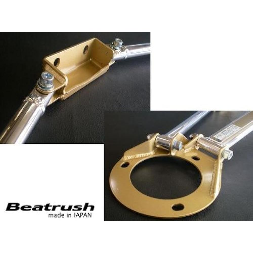 beatrush (Beat Rush) hurontotawa-ba- 3 Point Type Toyota serika [ST205] [s81212 – FTA]
