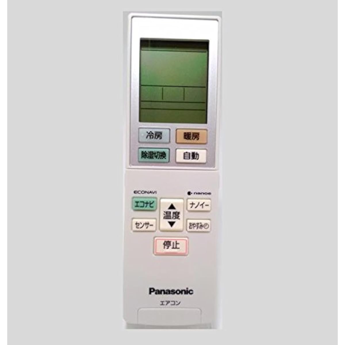 Panasonic air conditioner remote control ACXA75C00600