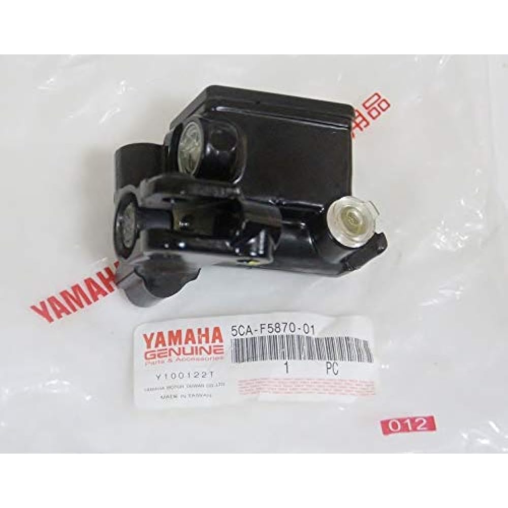 Genuine Yamaha Majesty 125 FI Brake Master Cylinder 5CA-F5870-01