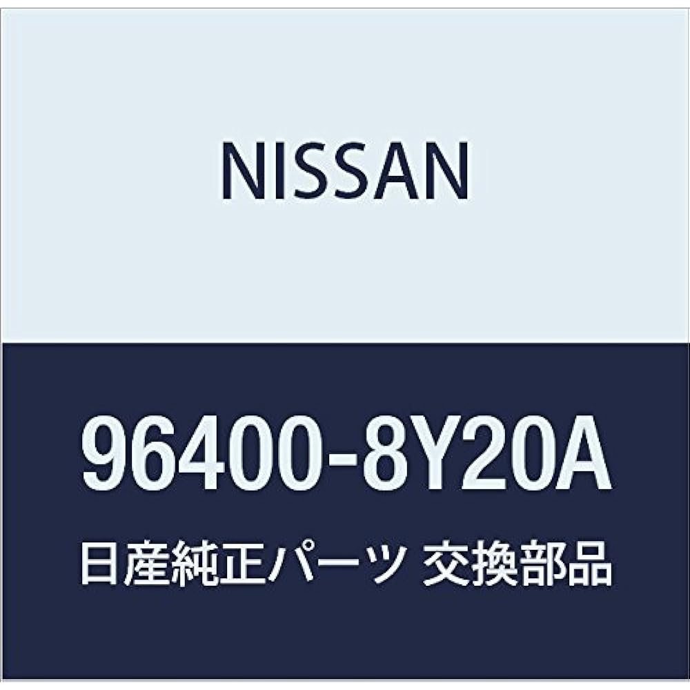 NISSAN Genuine Parts Sun Visor Assembly RH Fairlady Z Part Number 96400-6GC1B