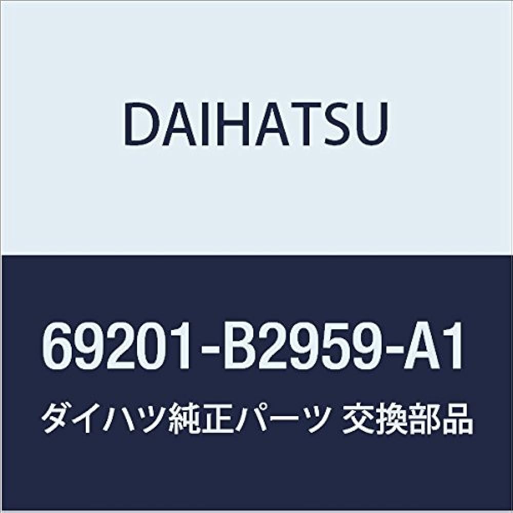 DAIHATSU Genuine Parts Back Door Outside Handle ASSY Sonica Part Number 69201-B2961-B2