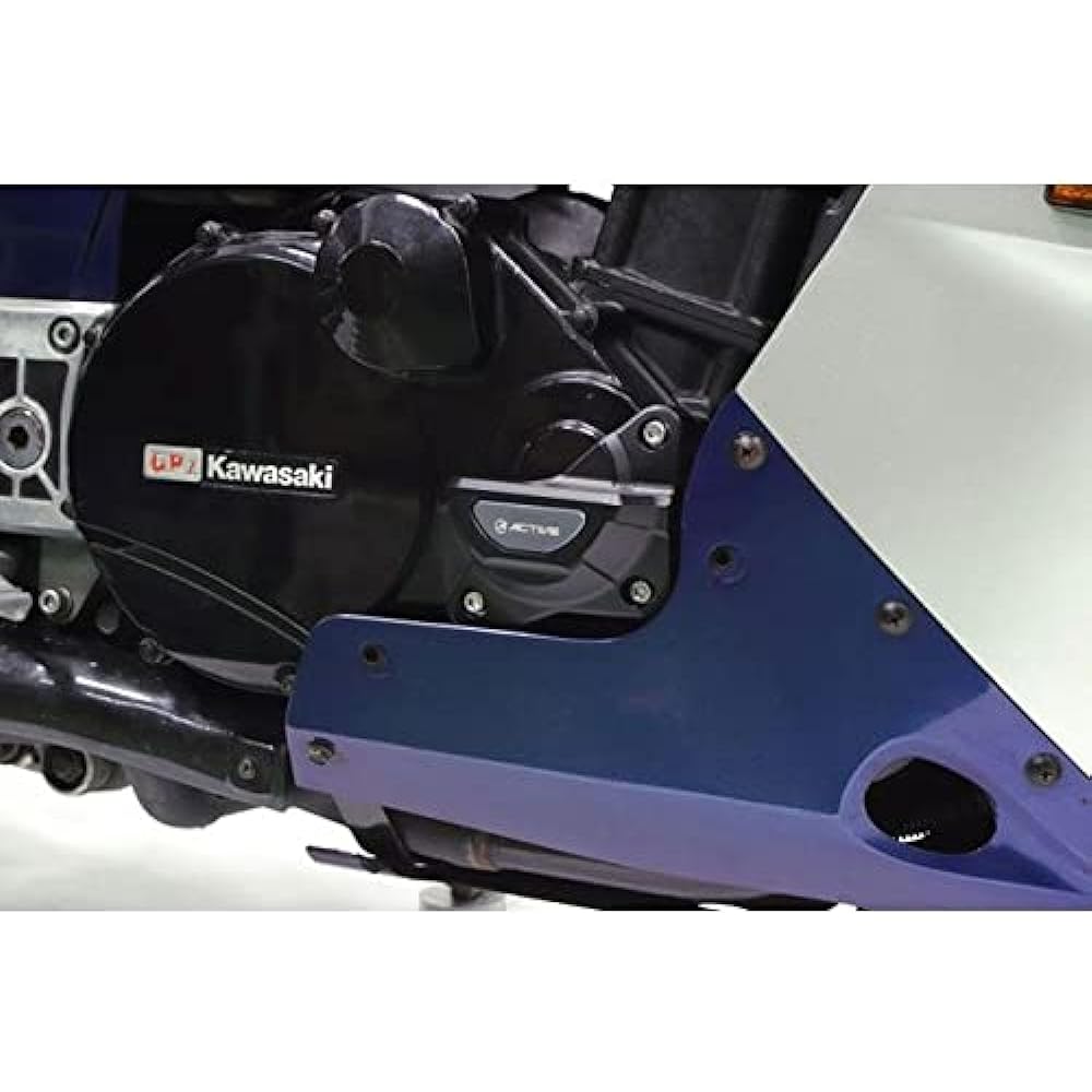 ACTIVE Motorcycle Engine Cover Slider Left and Right Set KAWASAKI GPZ900R '84 - '03 1132704