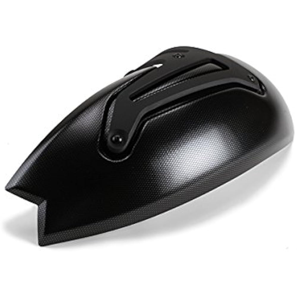 Puig 7682C REAR FENDER [CARBON] BMW R1200R/RS (15-) Puig Rear Fender Motorcycle Bike Parts