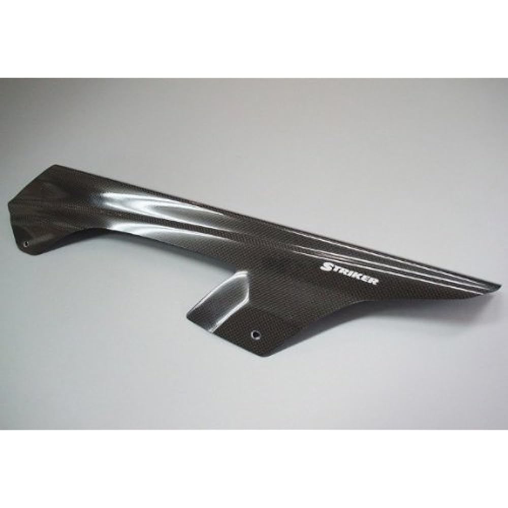 STRIKER Aero Design Chain Cover Carbon GPZ900R GPZ750R NINJA SAD-CC04C