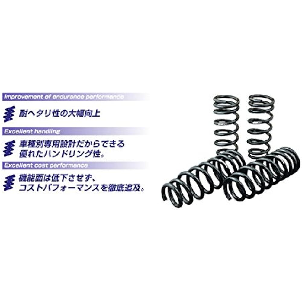 5ZIGEN SUPER LOWEEING Super rowing [Down suspension] N-ONE ZGH-022