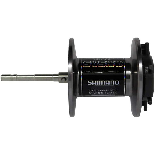 SHIMANO Reel Genuine Parts 11 Bus One XT Spool/Handle for Various Types