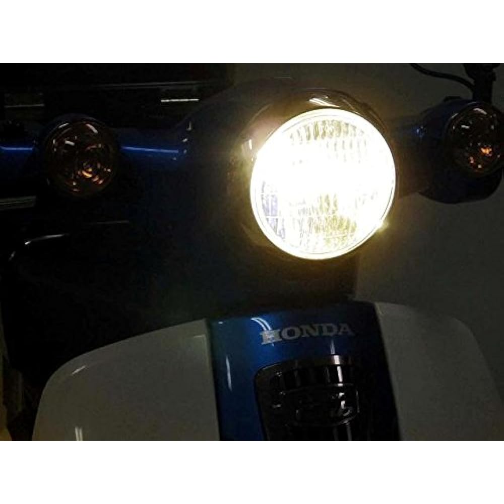 PROTEC LBH-H02 LED Classical Headlight Kit 12v20w 3000k '18~Cub 110 (JA44) 63005-30