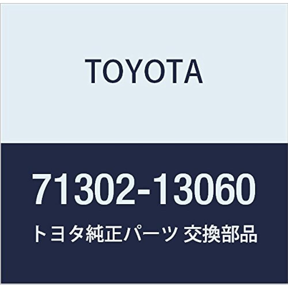 Toyota Genuine Parts Rear Seat Hinge SUB-ASSY LH Land Cruiser Part Number: 71302-60110