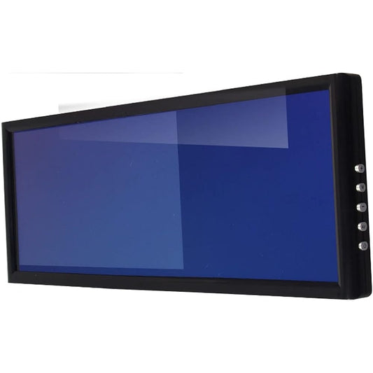 [MAXWIN/Maxwin] MR711 Mirror Monitor 7 inch MR711