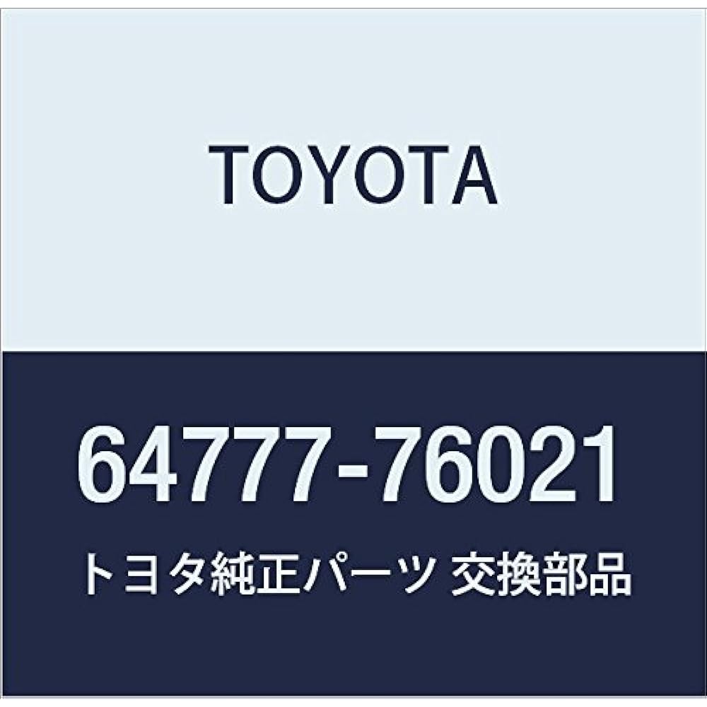 TOYOTA Genuine Parts Spare Wheel Cushion NULL Product Number 64777-76021