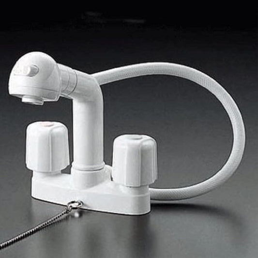 KVK 2 Handle Hair Washing Shower with Rubber Stopper KF64Z