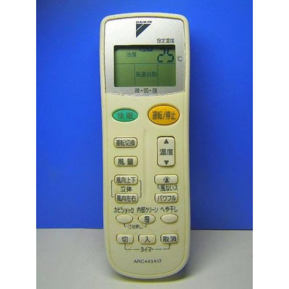 Daikin air conditioner remote control ARC443A17