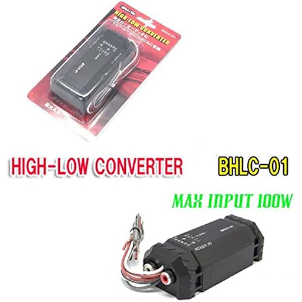 Brace high/low converter BHLC-01