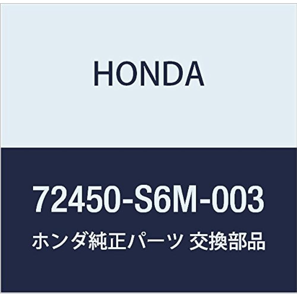 Honda (Honda) Genuine Parts mo-rudeingu Assy. L. hurontodoa- Civic 3d Civic Coupe Part Number 72450 – SR3 – 003
