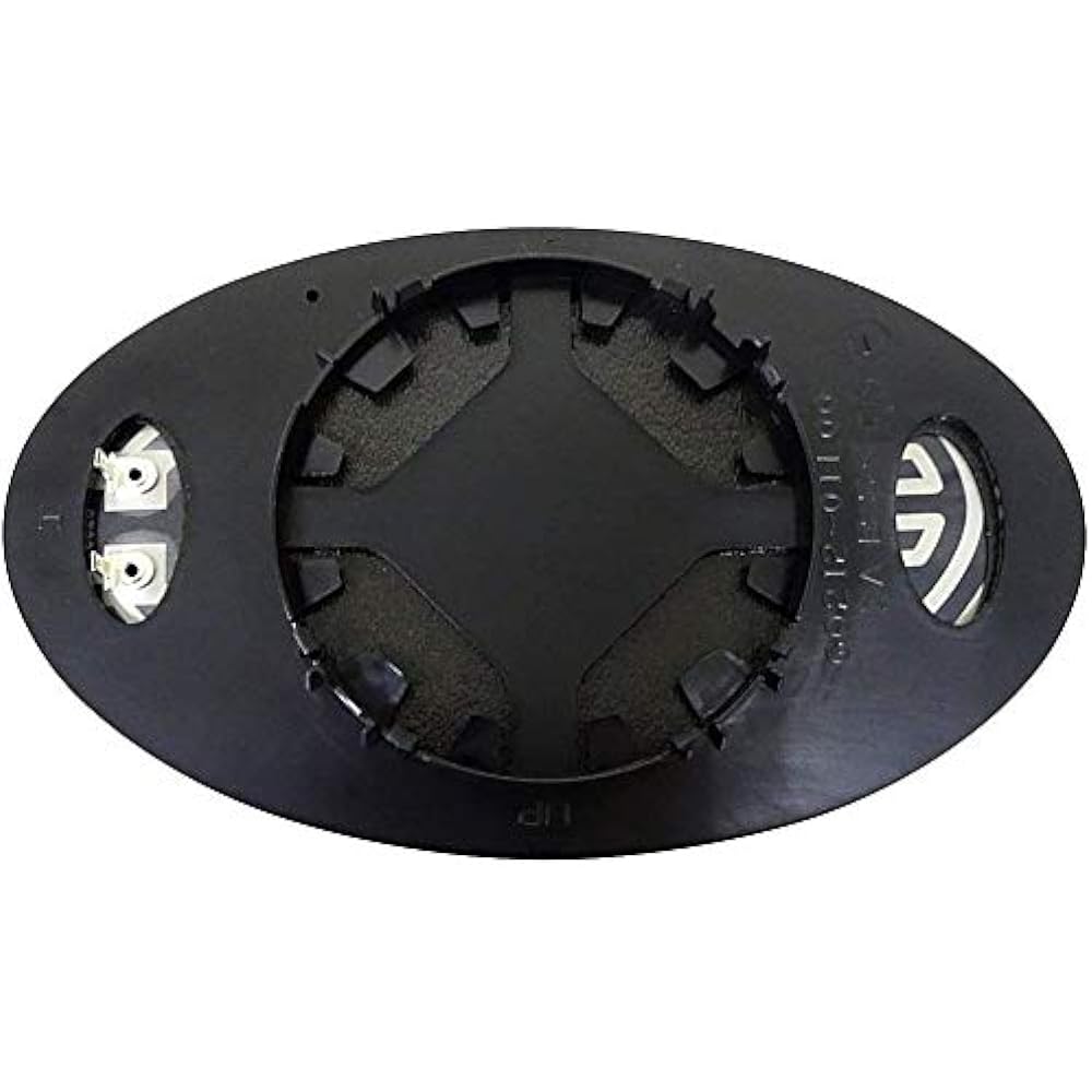 Apdty 67823 LH side view mirror replacement glass
