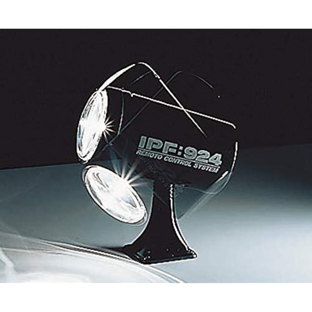 IPF Fog Lamp Work Light Halogen H3 Round 3200K Genuine Color 12V Spot Light Distribution Searchlight 9241