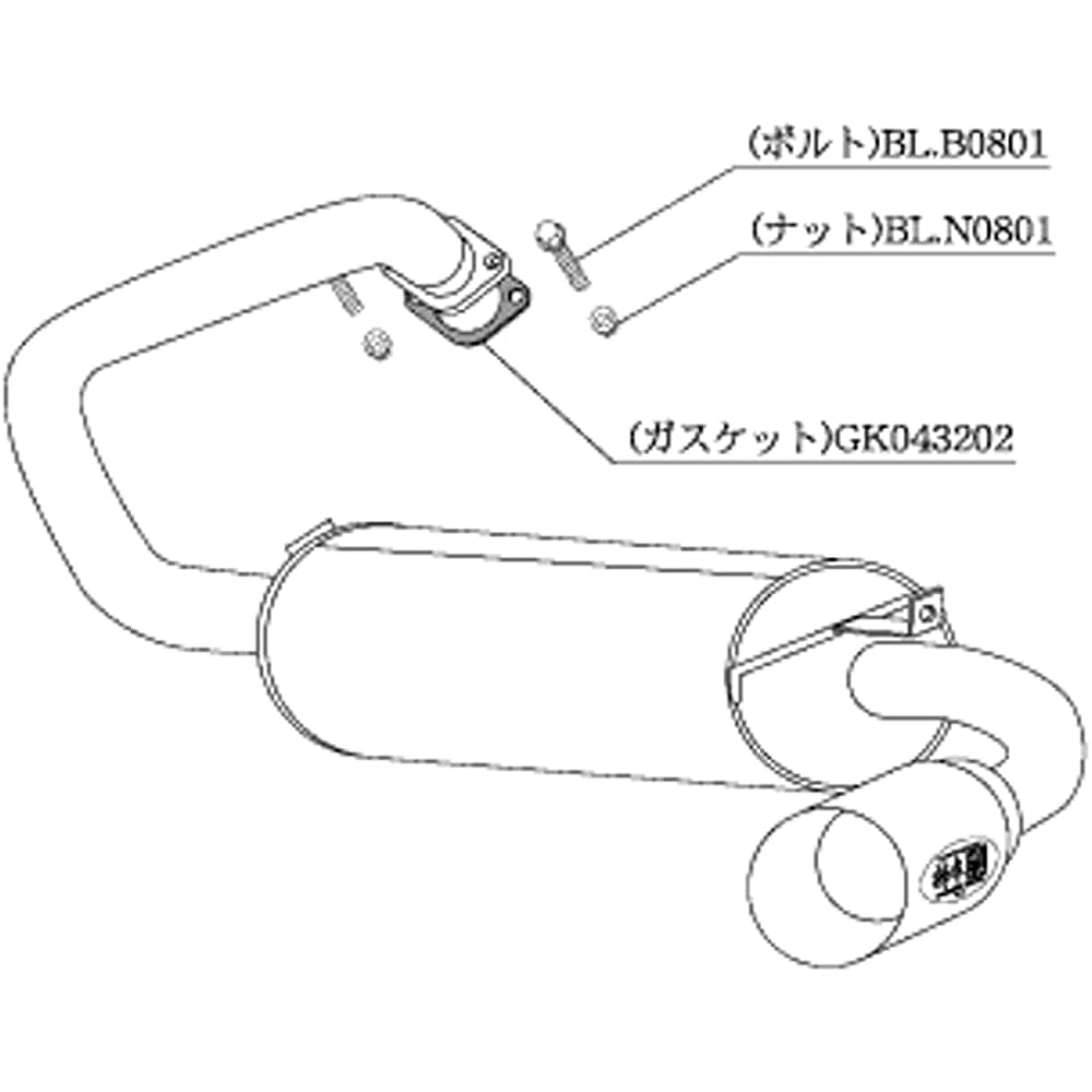 Kakimoto Scarf, model: MS313