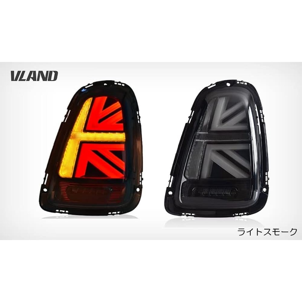 VLAND Mini MI NI R56 R57 R57 R58 R59 LED Tail Lamp Union Jack Design Early Late General Purpose Flowing Turn Signal Opening Motion Function Vehicle Inspection Response Measures (Cooper R56/57/58/59