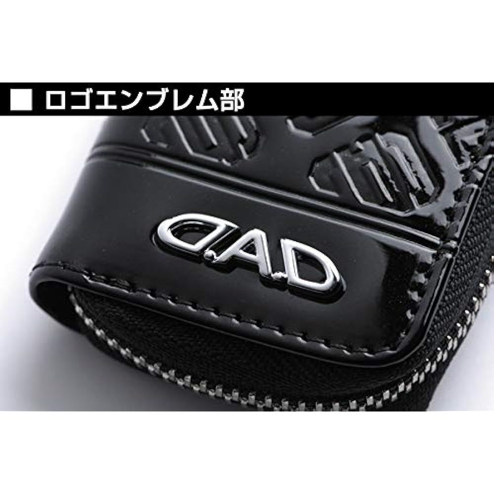 Garcon DAD [Small size smart key case] Smart key case 2 Monogram leather - Enamel black/silver HA566-01 D.A.D