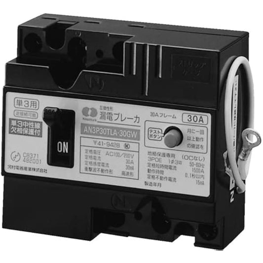 Kawamura Electric Industry Earth Leakage Breaker Ground Fault Protection Only AN 3P30TLA-30GW