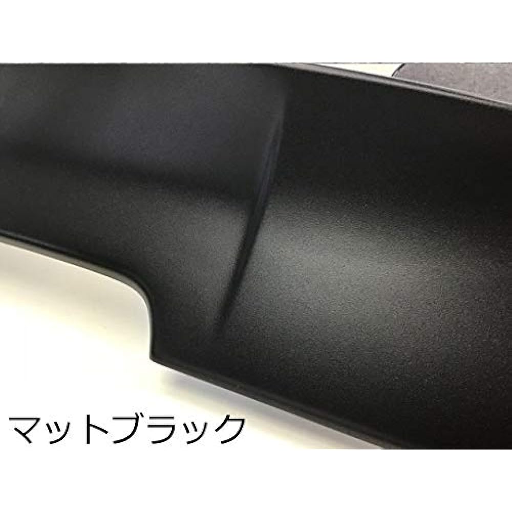 SilkRoad (Silk Road) Wing Extension ABS Matte Black Alto Works / Alto Turbo RS HA36S [60L-O15MB]