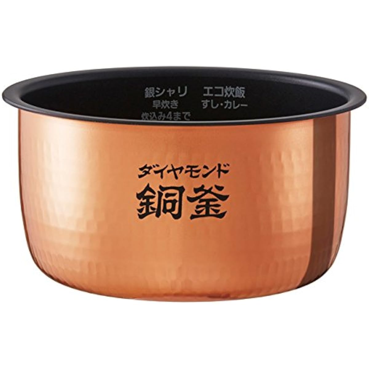 ARE50-H28 Panasonic Panasonic IH jar rice cooker inner pot