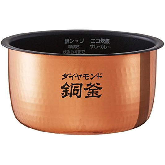 ARE50-H28 Panasonic Panasonic IH jar rice cooker inner pot
