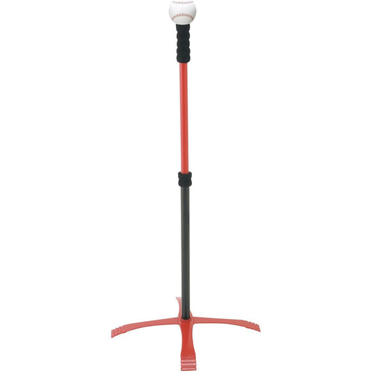 UNIX Baseball Practice Equipment Batting Tee e-Swing Pole BX74-64