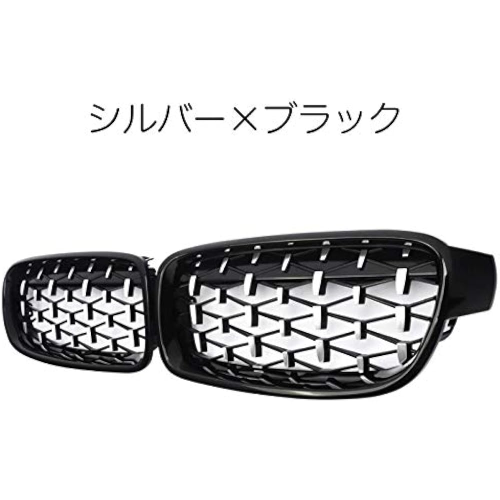 Compatible with BMW 3 Series F30 F31 Grille Diamond Grille Early Late All Years Compatible Left and Right Set Front Grill Grille Cover Custom Parts Accessories