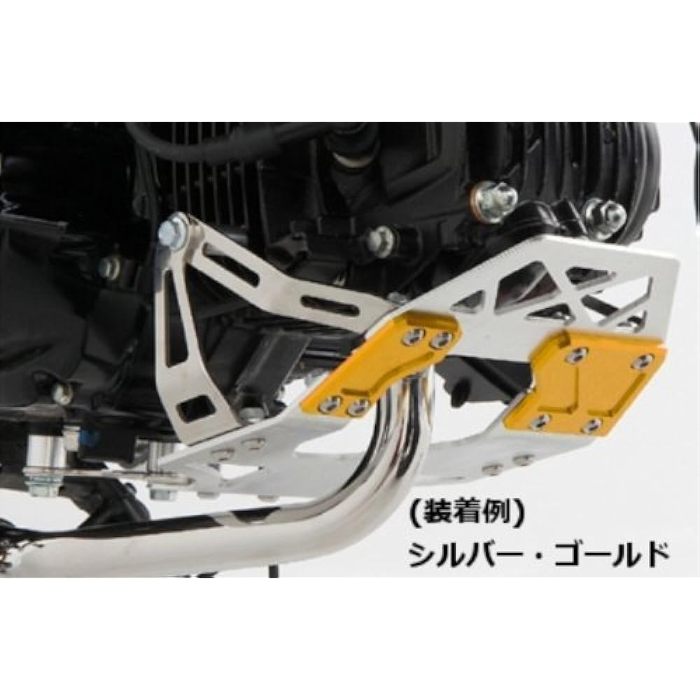 KITACO Skid Plate Gold/Silver GROM (JC61) 633-1432000