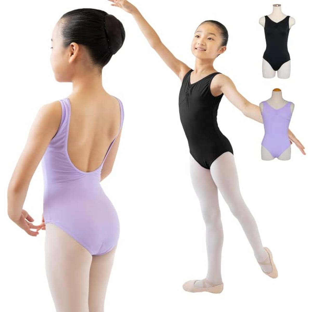 Ballet Halfbeak Leotard for Children to Adults [Frappe] V-neck Tank Leotard Skirtless Leotard Made in Japan 3 Year Warranty Included