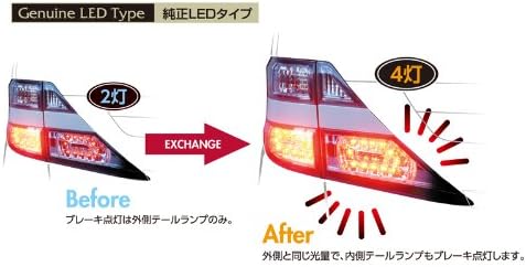 VALENTI Jewel brake 4 light kit genuine LED type YTK-LED-1