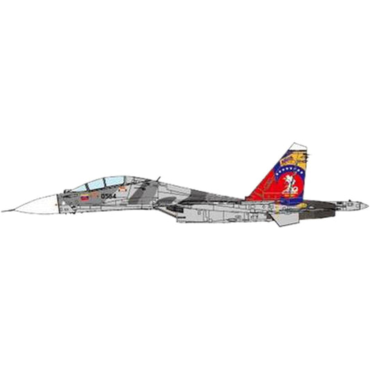 JCW 1/72 SU-30MK2 Flanker G Venezuelan Air Force 200th Anniversary of Independence Painting 2011 Completed Product