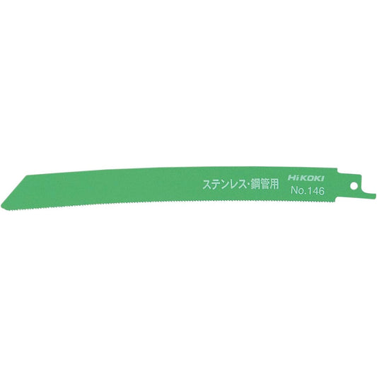 HiKOKI Curved Saber Saw Blade Reciprocating Saw Blade No.146 (Total length 200mm) (50 pieces) 0000-3464