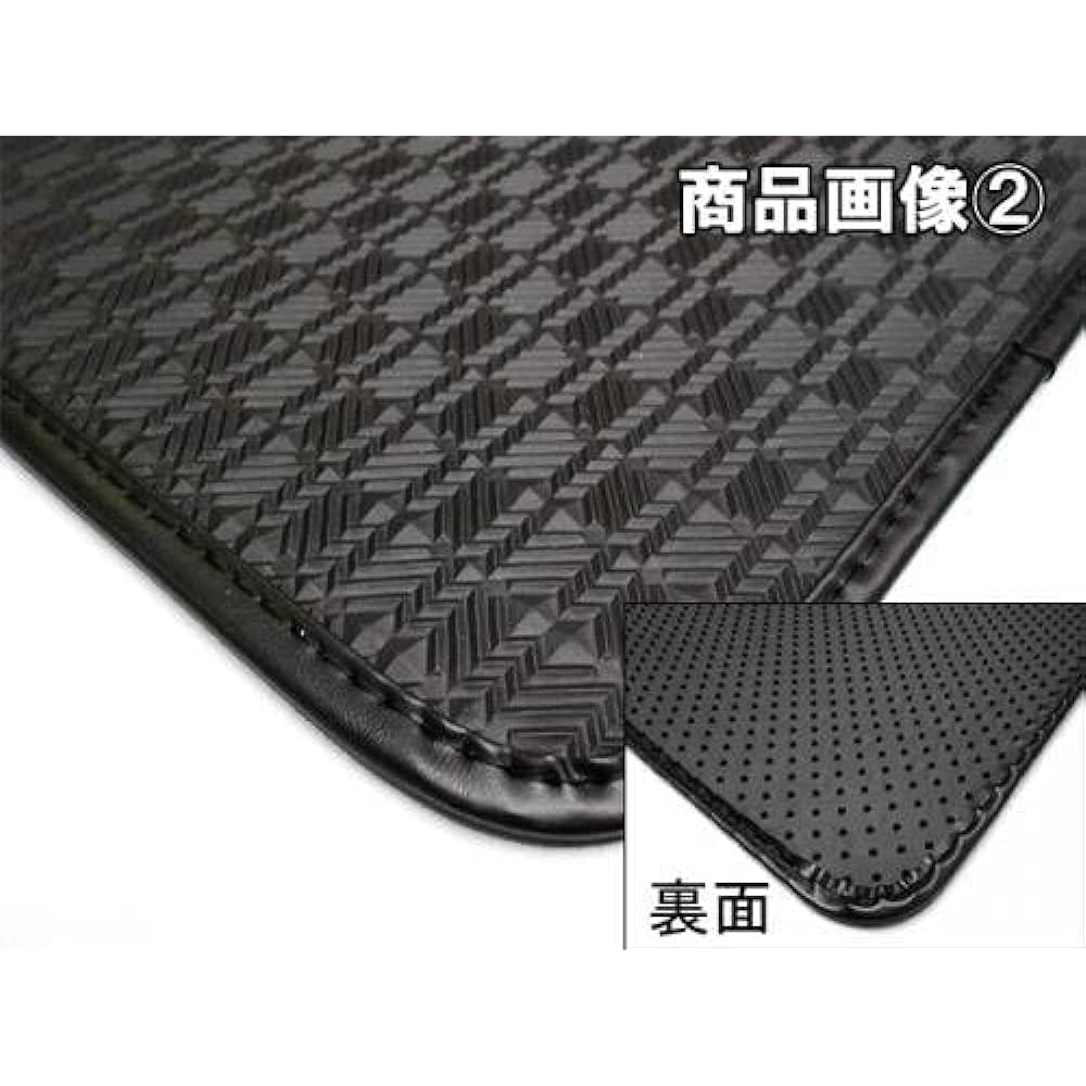 D.I Planning [Toyota Hiace Wagon 200 Series Grade: GL] Rubber Floor Mat Waterproof Mat External Product