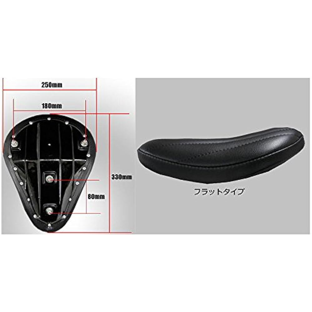 HEAVEN'S Standard Foam Solo Seat Flat Type Diamond Cut Black E-BK-DIA