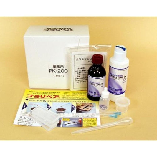 Muto Shoji Modeling Repair Agent Plastic Repair Kit PK-200 Black