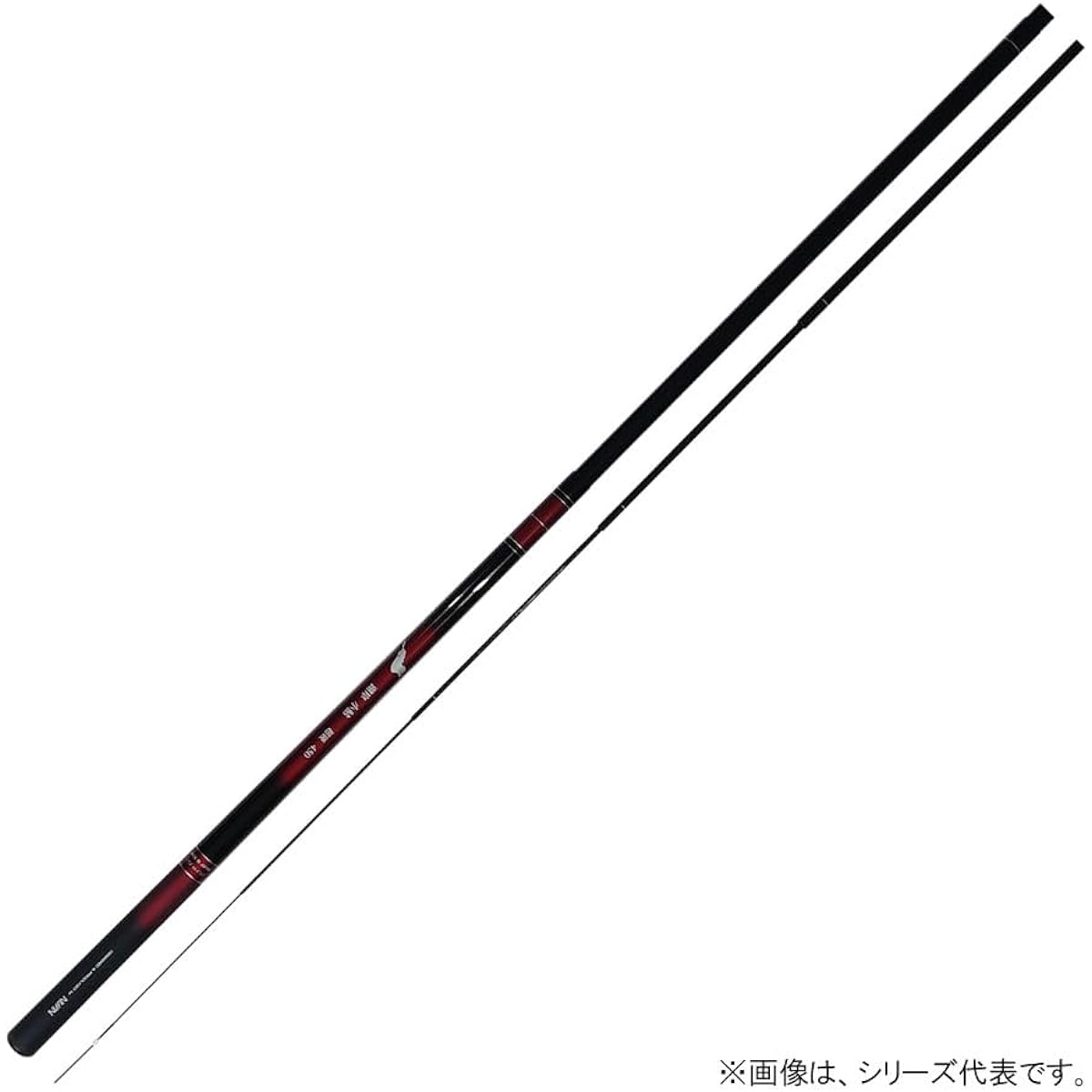 Uzaki Nisshin Lakeside Koayu Carbide 4510 4.45m