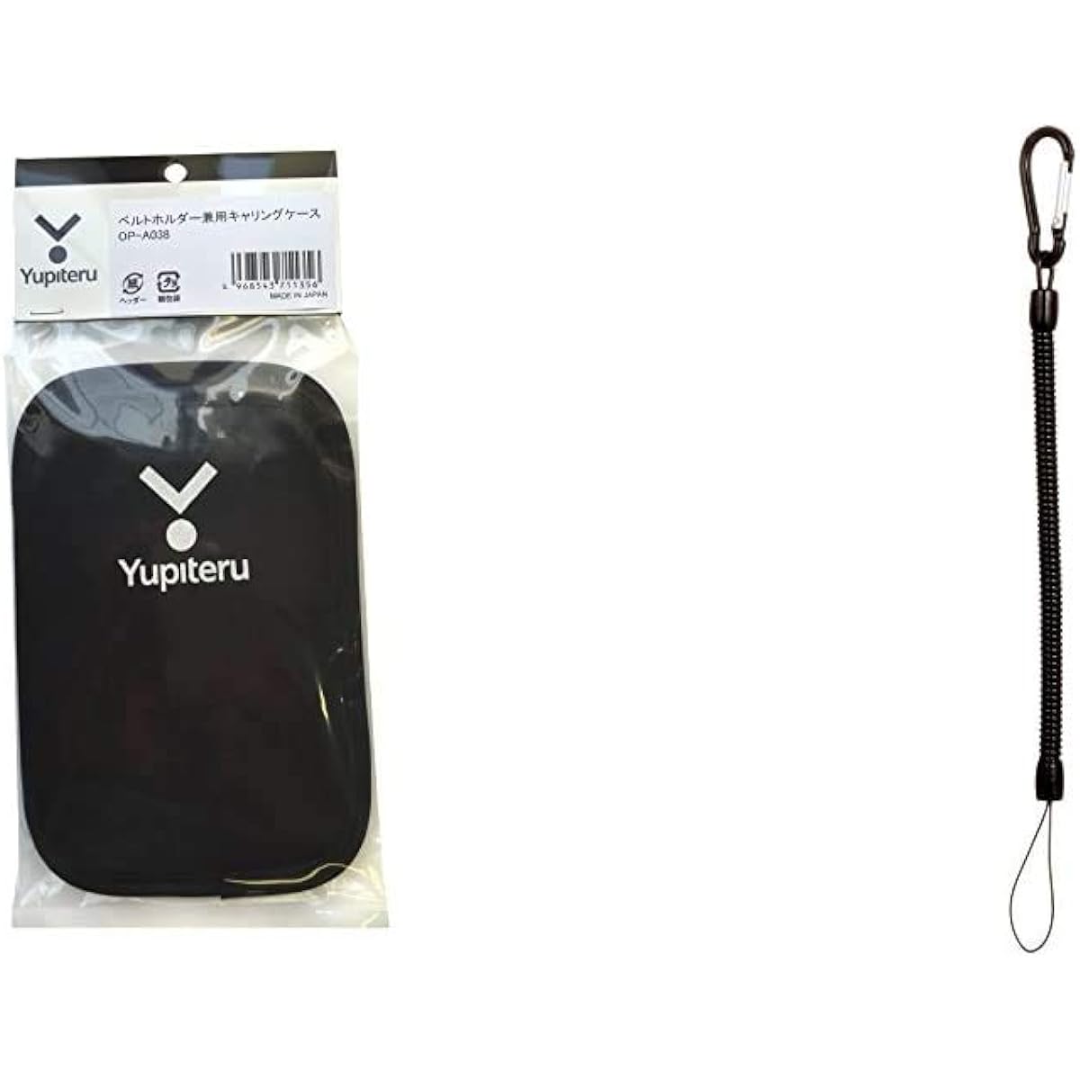 YUPITERU Yupiteru GOLF Belt Holder Carrying Case OP-A038 & ATLAS Strap (Black) OP-A002K [Set Purchase]