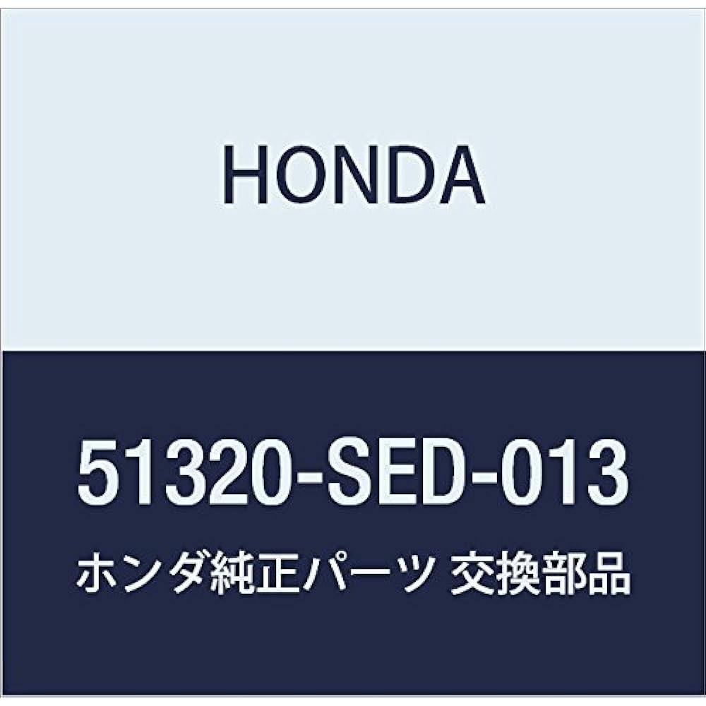 Honda (Honda) Genuine Part Link Comp. R. hurontosutabiraiza- HR – V 3d HR – V 5d Part No 51320 – S2H – 003