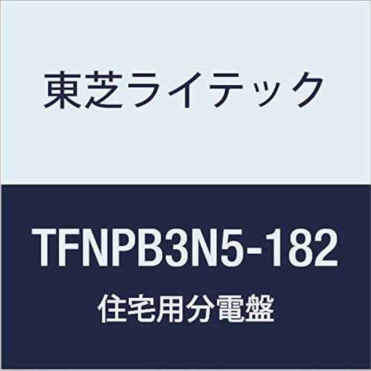 Toshiba Lighting Technology Small Residential Distribution Board N Series 50A 18-2 No Door Main Wiring Circuit Breaker Basic Type TFNPB3N5-182